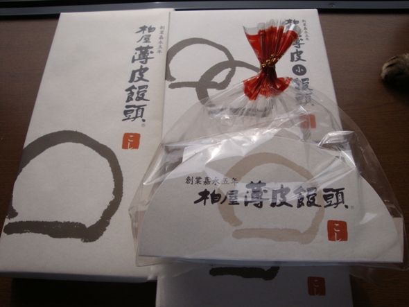 DSC02824.jpg