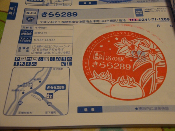 DSC02849.jpg