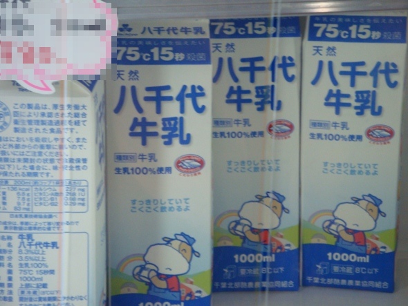 DSC02872.jpg