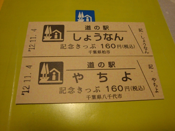DSC02873.jpg