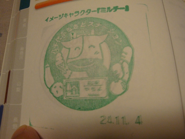 DSC02875.jpg