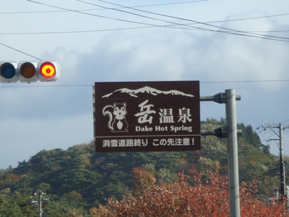 DSC02915.jpg