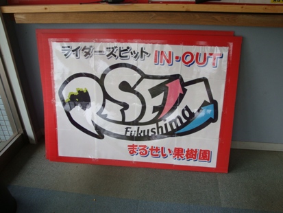 DSC02925.jpg