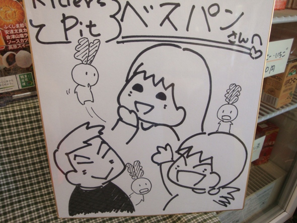 DSC02930.jpg