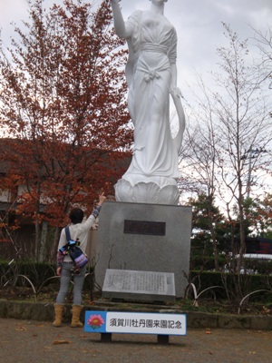 DSC02932-1.jpg