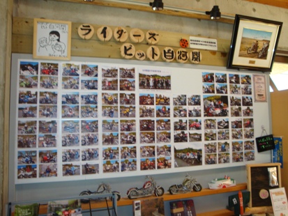 DSC02940.jpg