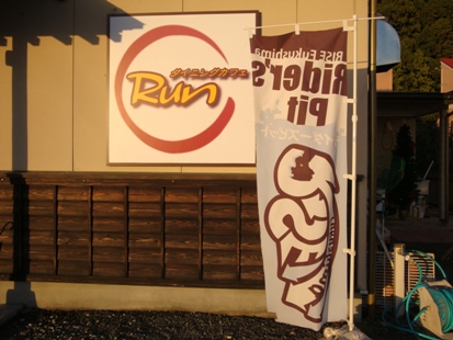 DSC02946.jpg