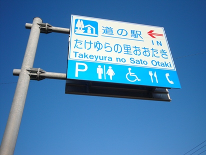 DSC02981.jpg