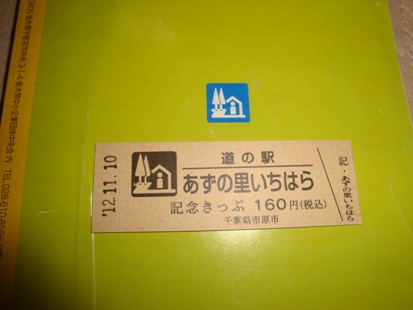 DSC02986.jpg