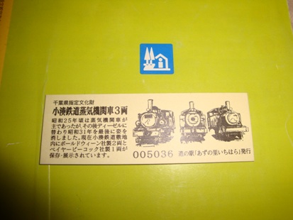 DSC02988.jpg
