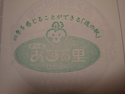 DSC02990.jpg
