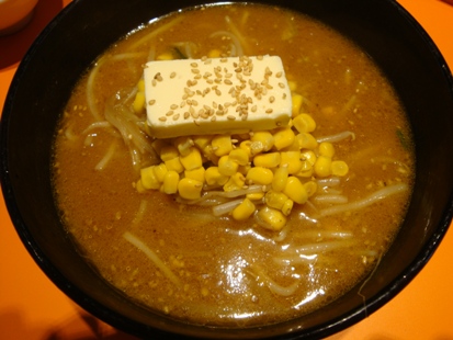 DSC02998.jpg