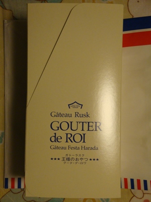 DSC03016.jpg