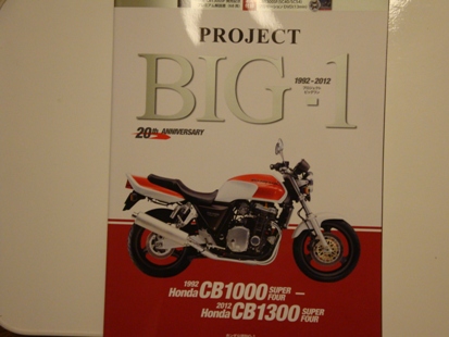DSC03047.jpg