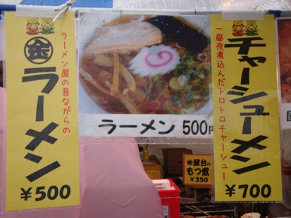 DSC03074.jpg