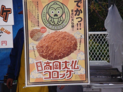 DSC03079.jpg