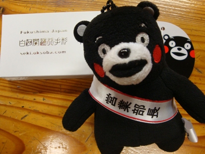 DSC03202.jpg