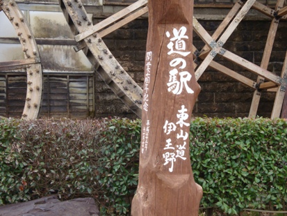 DSC03210.jpg