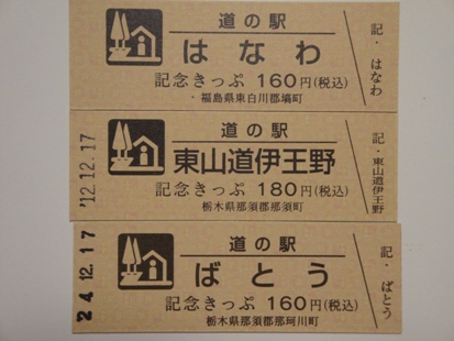 DSC03227.jpg