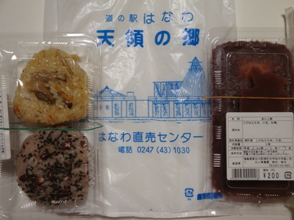 DSC03230.jpg