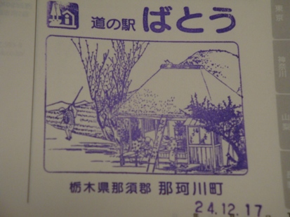 DSC03235.jpg
