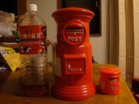 DSC03250.jpg