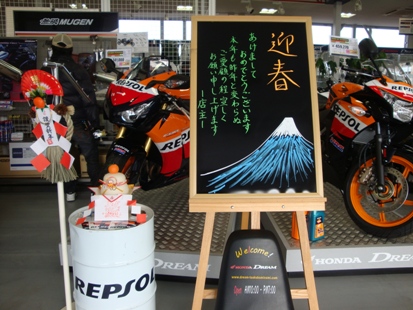 DSC03358.jpg