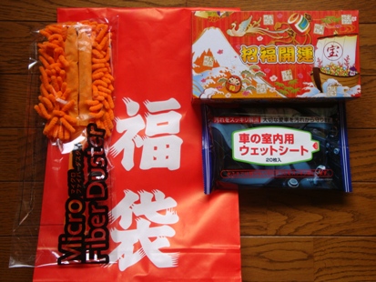 DSC03367.jpg