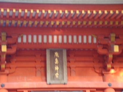 DSC03382.jpg