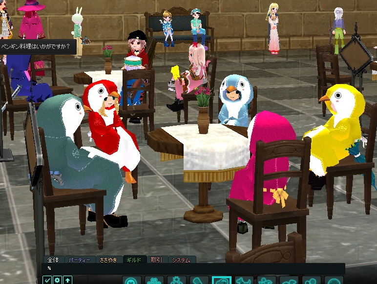 mabinogi_2012_11_03_001 (1)