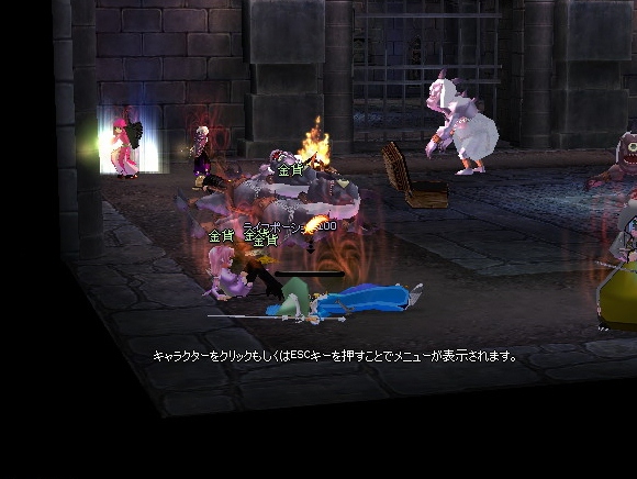 mabinogi_2012_06_16_025.jpg