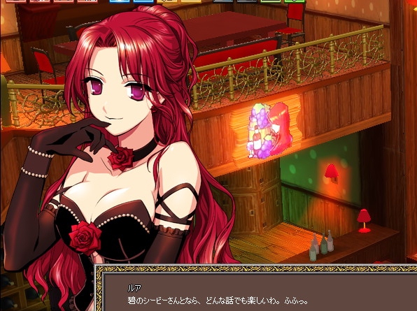 mabinogi_2012_06_21_003.jpg