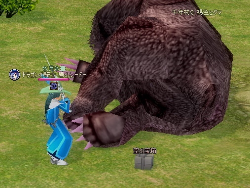 mabinogi_2012_06_21_006.jpg