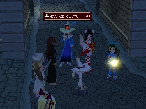 mabinogi_2012_06_28_009.jpg