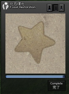 mabinogi_2012_07_08_001.jpg