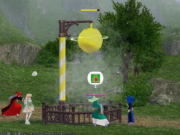 mabinogi_2012_08_11_005.jpg