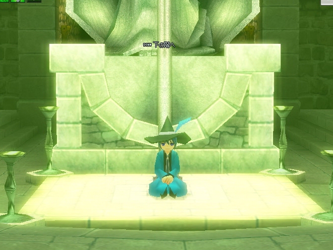 mabinogi_2012_09_16_005.jpg