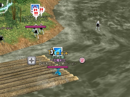 mabinogi_2012_09_21_004.jpg