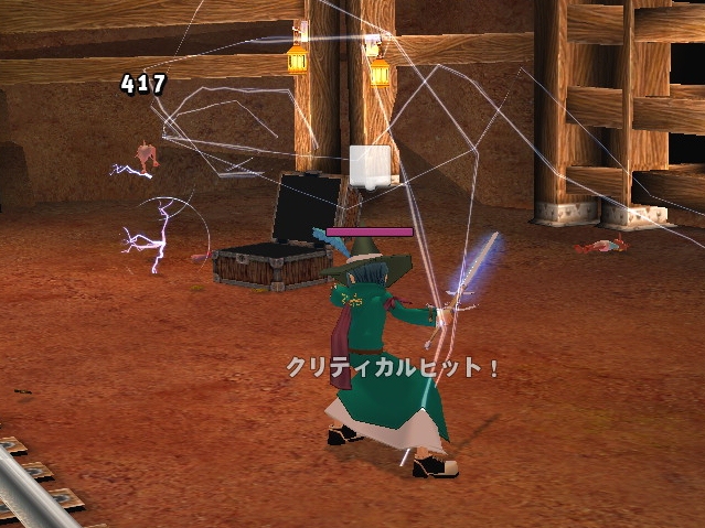 mabinogi_2012_09_28_007.jpg