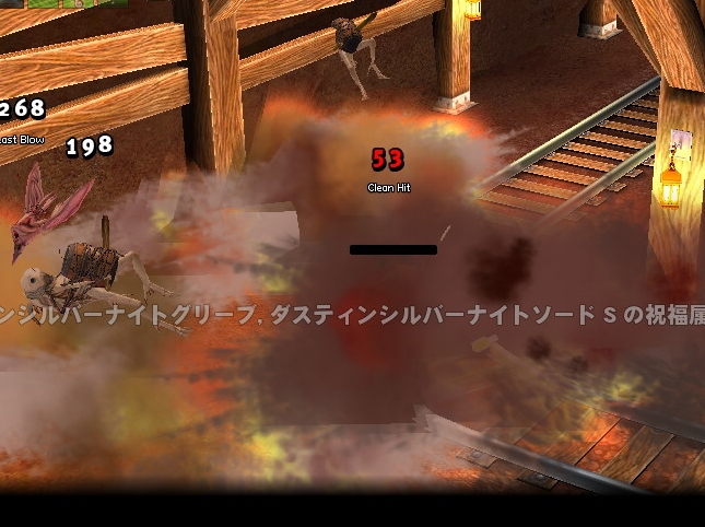 mabinogi_2012_09_28_042.jpg