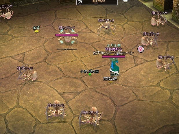 mabinogi_2012_10_10_005.jpg
