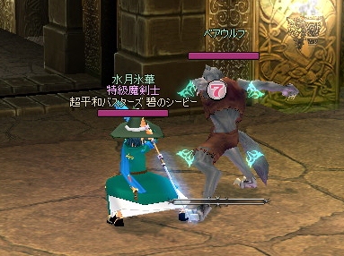 mabinogi_2012_10_10_007.jpg