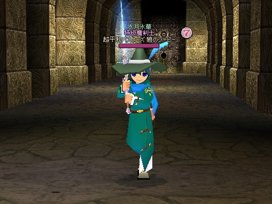 mabinogi_2012_10_10_009.jpg