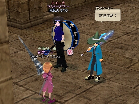 mabinogi_2012_10_10_013.jpg