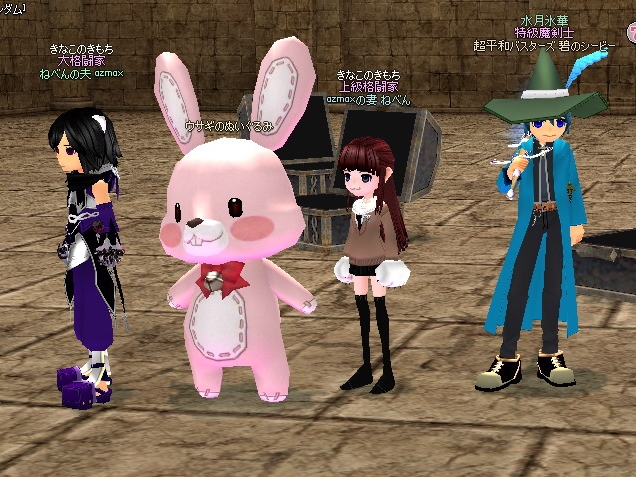 mabinogi_2012_10_10_019.jpg
