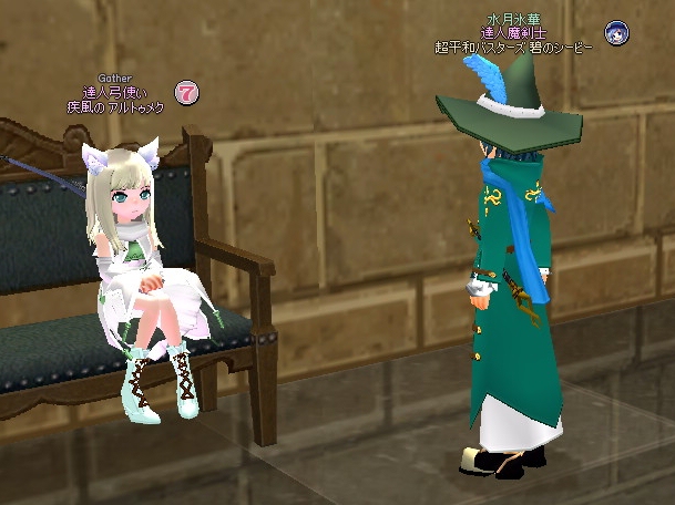 mabinogi_2012_10_13_001.jpg