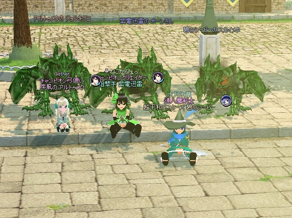 mabinogi_2012_10_15_001.jpg