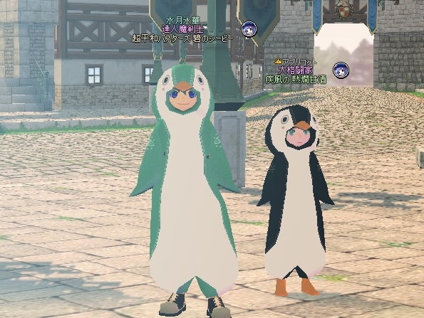mabinogi_2012_10_15_004.jpg