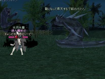 mabinogi_2012_10_18_006.jpg