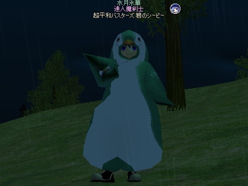 mabinogi_2012_10_19_022.jpg